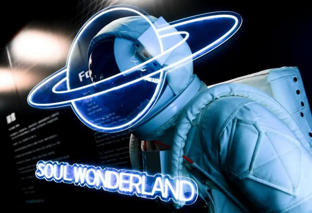 相信很多souler到现在都还记得soul在上海年轻人人气旺盛的淮海tx,搭