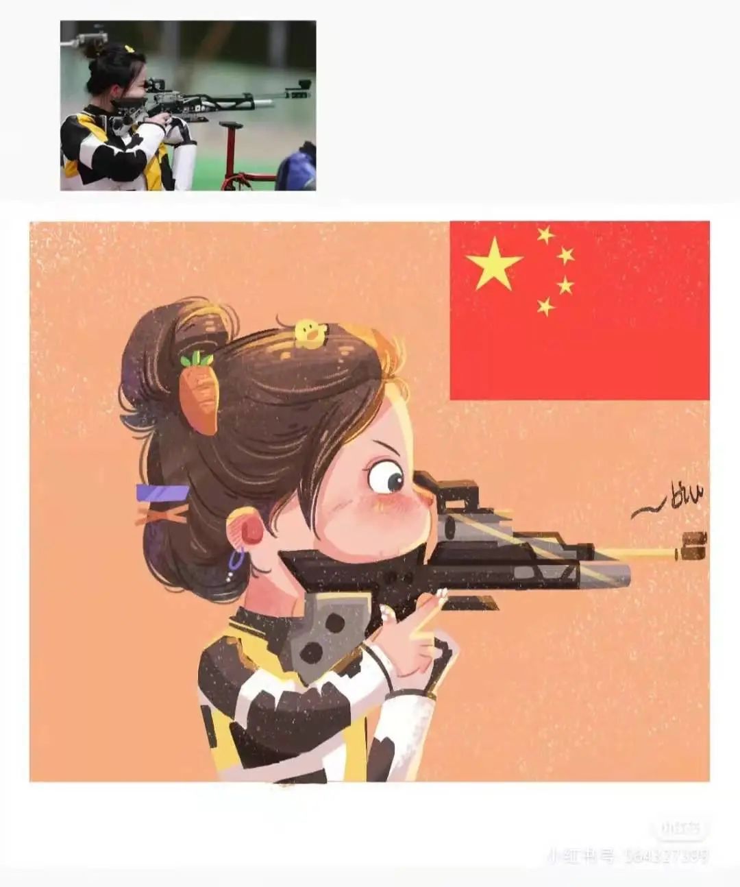 我在奥运会现场:为选手送奖牌,见证超级逆转