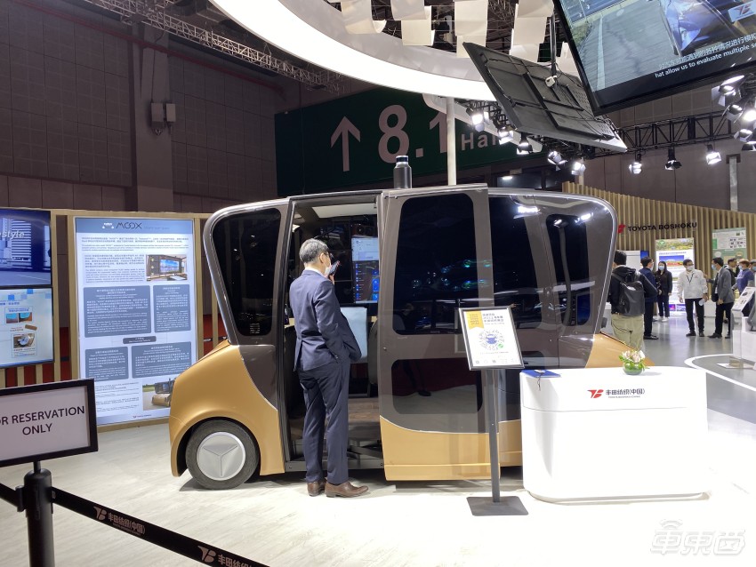 轻舟智航CEO于骞：今年将推出L3级自动驾驶公交车