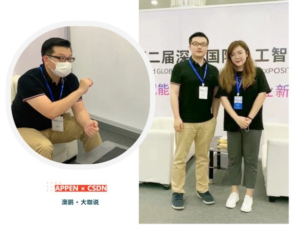 澳鹏Appen蒋孟杰:人工智能数据标注与训练,是决定智能时代的第一步