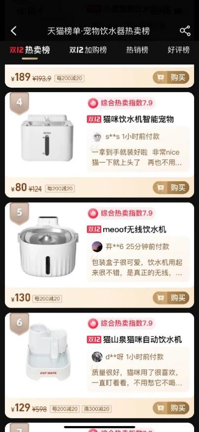 全世界宠物浴液排行榜_2023全球十大最佳留学国排名出炉,英国夺得第一名,韩国跻身前十名