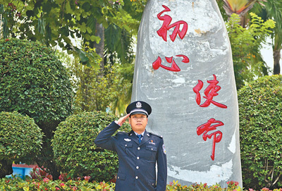 蔡晓东生前照片 资料照片