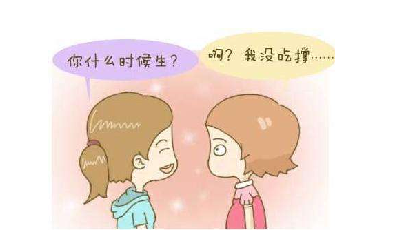 耳鸣按摩手法？丨耳鸣按摩手法视频教程大全图片