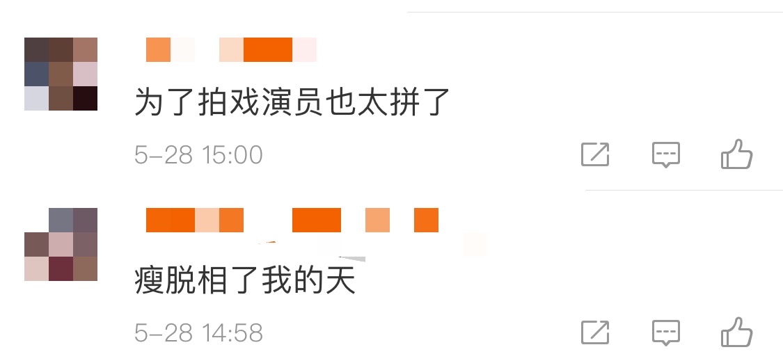 81D4BC39-7DA9-4DD3-9252-186E1111C11D