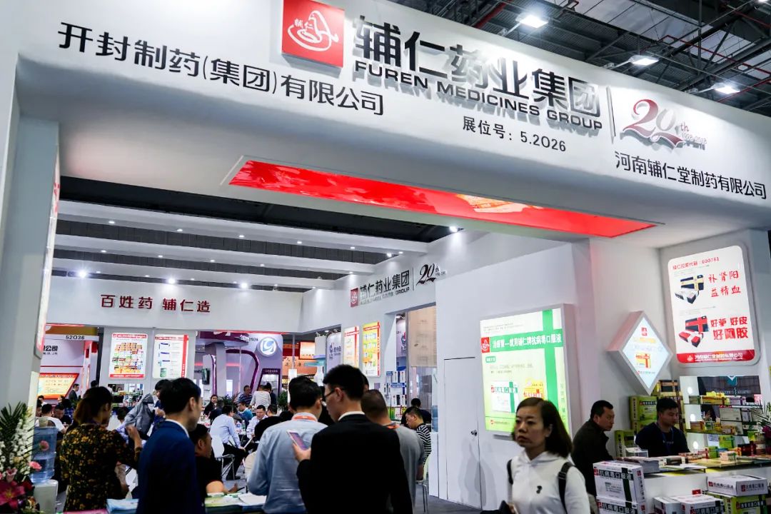 河南富豪排行榜_河南前首富,掏空了一家百亿药企