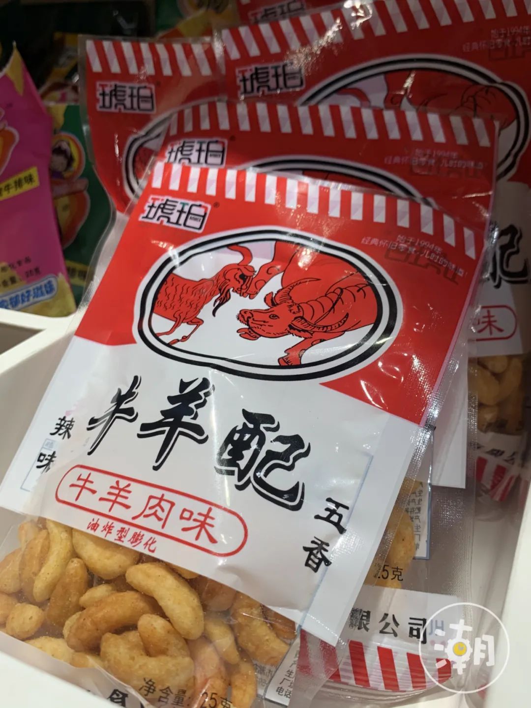 油炸型膨化食品