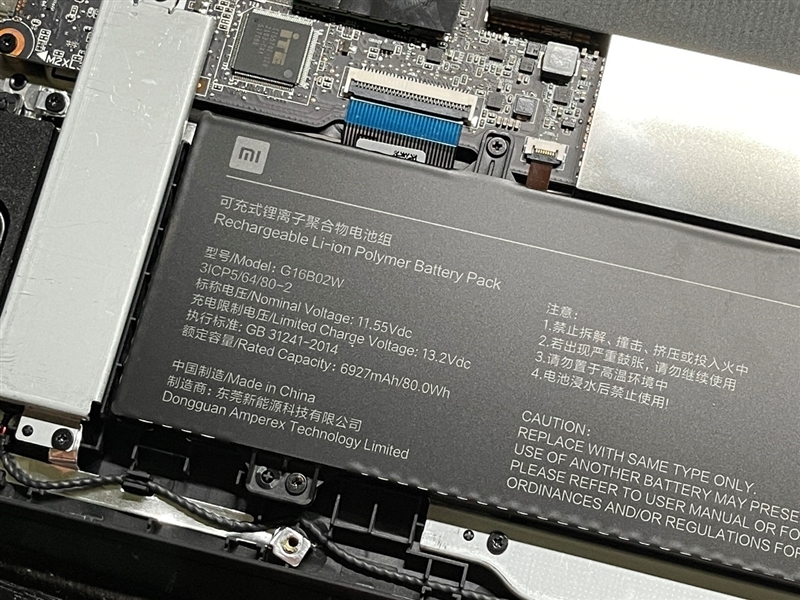 最香的光追游戏本!Redmi G 2021锐龙版评测:独显直连 满血狂飙