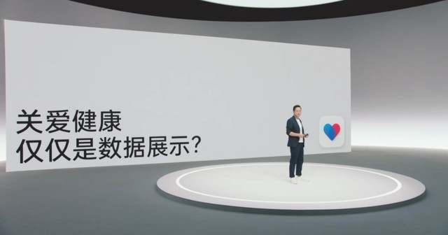 OPPO Watch 2 ECG版发布 侧重健康功能(不发)