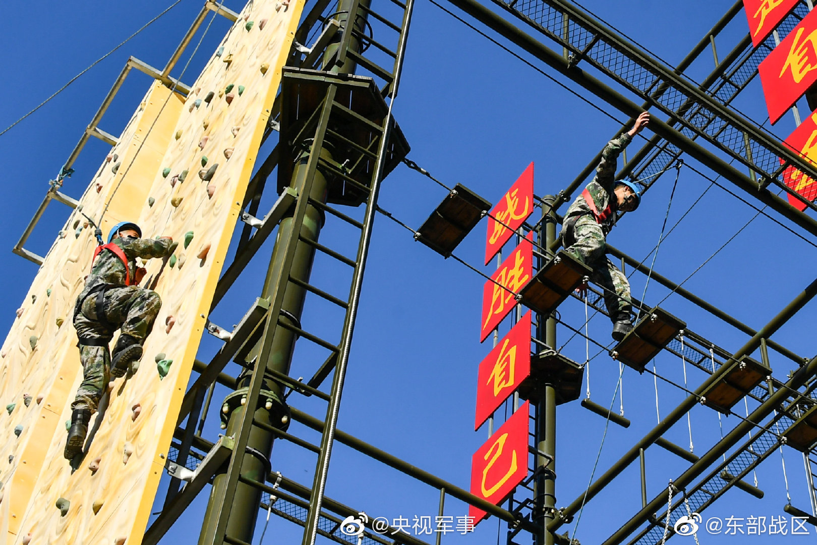 徒步行军、转移伤员、穿越障碍、投掷手雷……第73集团军某旅卫勤分队跨昼夜综合演练硬核展开!快来感受卫勤兵满满的“战斗力”。