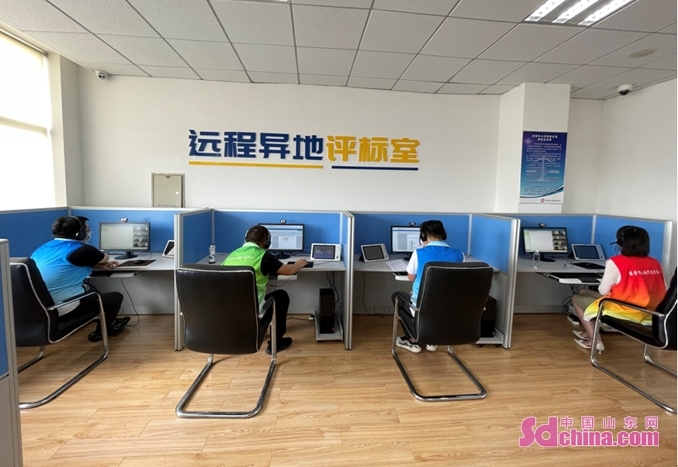 东营市首个远程异地评标项目正式开标