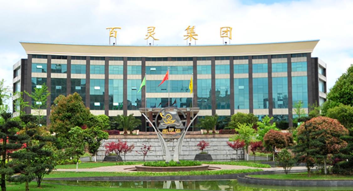 贵州百灵业绩再下挫近五成 实控人抵押九成持股