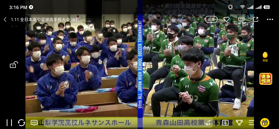 这一次 日本高中足球没有了满座观众 但依然让我们动容 凤凰网 这一次 日本高中足球没有了满座观众 但依然让我们动容 凤凰网