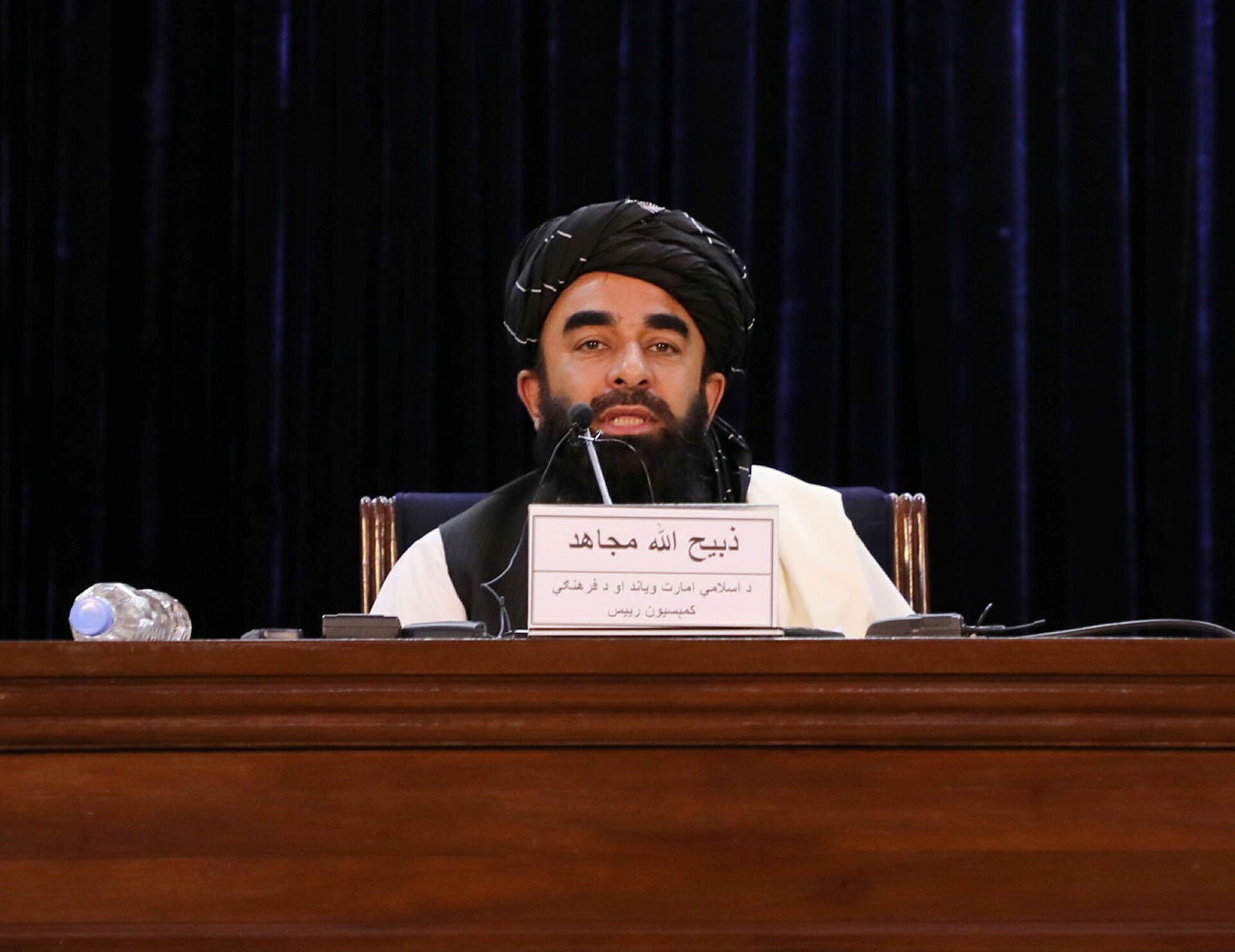 阿富汗塔利班宣布组建临时政府多张老面孔担任要职