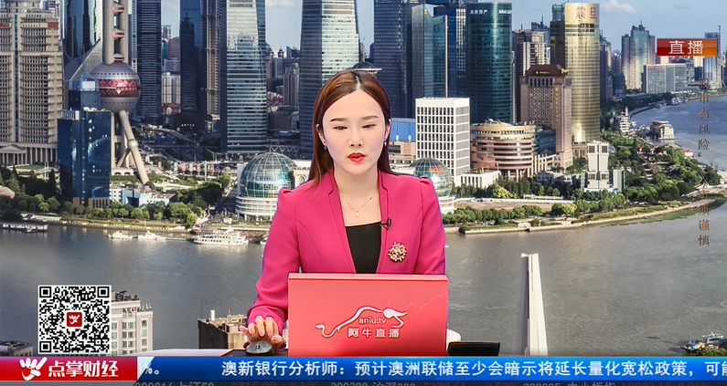 千鹤:对于市场未来的运行节奏我讲的非常透彻_凤凰网财经_凤凰网