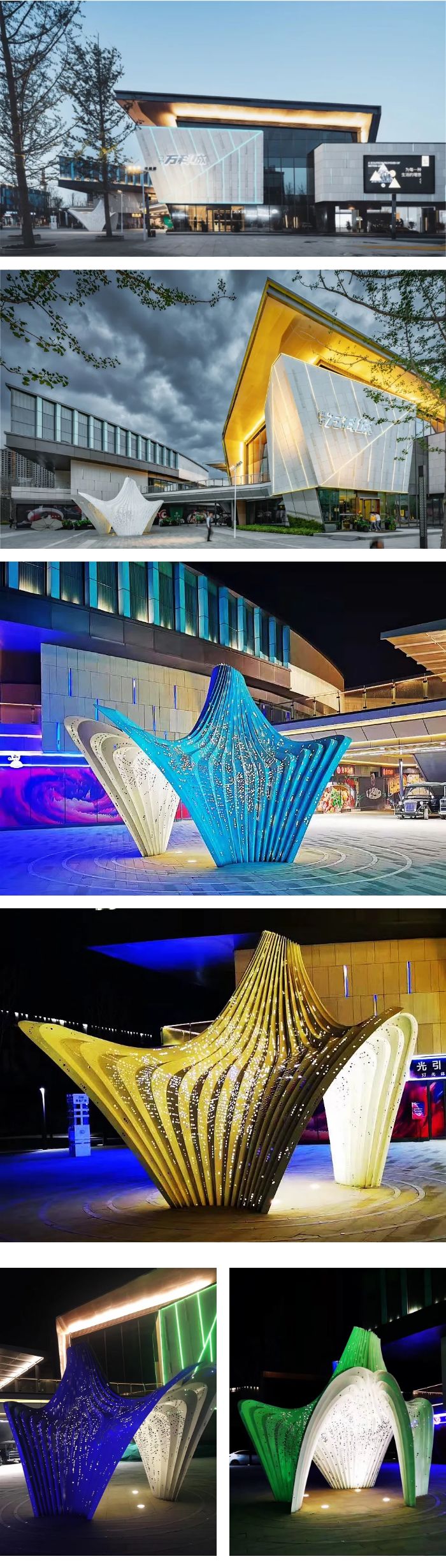 雕塑艺术 | 科技时代"玩水"新时尚!扫码操控的巨型圆环水幕