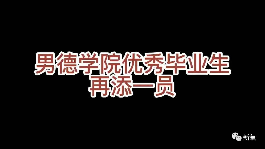 ps:羊跟网友们有同一个问题,如果其中一个人用了吻替,那对手演员是要