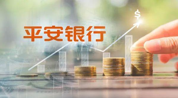 宝能集团遭多地法院19次执行 两月被执行超1