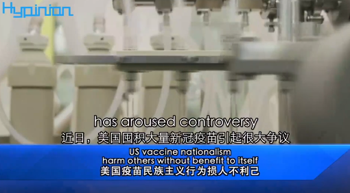 日本科研?；耗富ㄇ?亿剂疫苗 就是不自己研发？