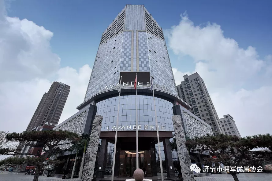 济宁火炬路丽枫酒店出台拥军举措:全国现役和退役军人住宿享75折