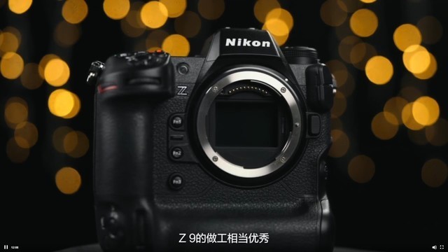 影像行业重大变革 尼康Z9旗舰微单相机解析