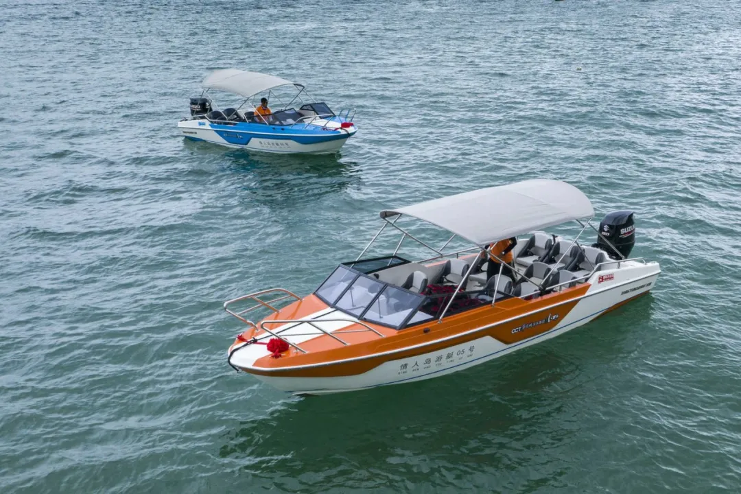 7米长12座的瀚海vastocean 23旅游观光游艇,将亮相消博会游艇展__凤凰