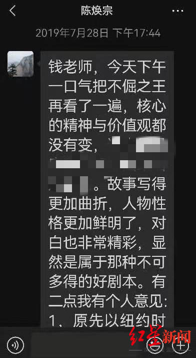 617ab8446ed6b_副本_副本.jpg