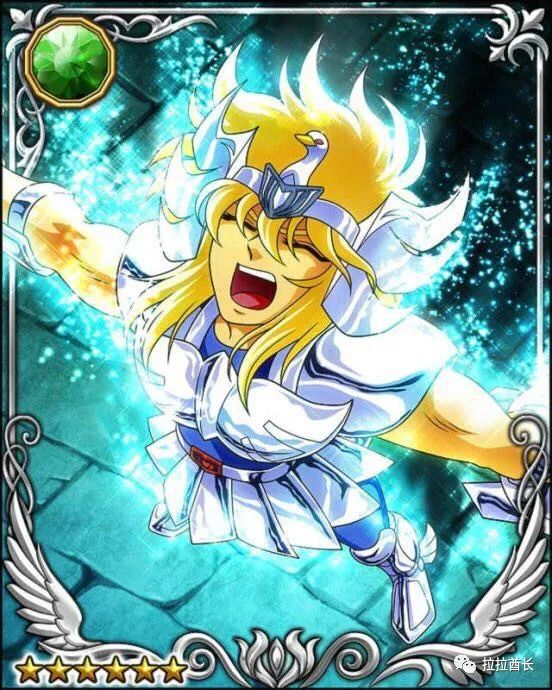 动漫|《圣斗士星矢》,白鸟座冰河的卡片图集