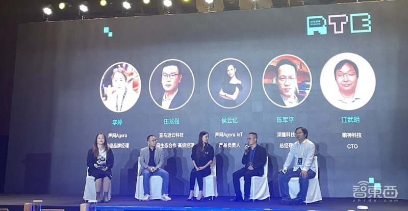 买手机送小鹏P7？realme出货杀入全球前六，首发智能手表T1