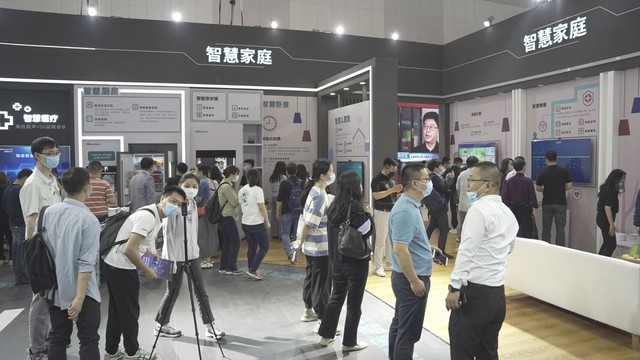 人工智能产业化 海信趟出来的“新路”
