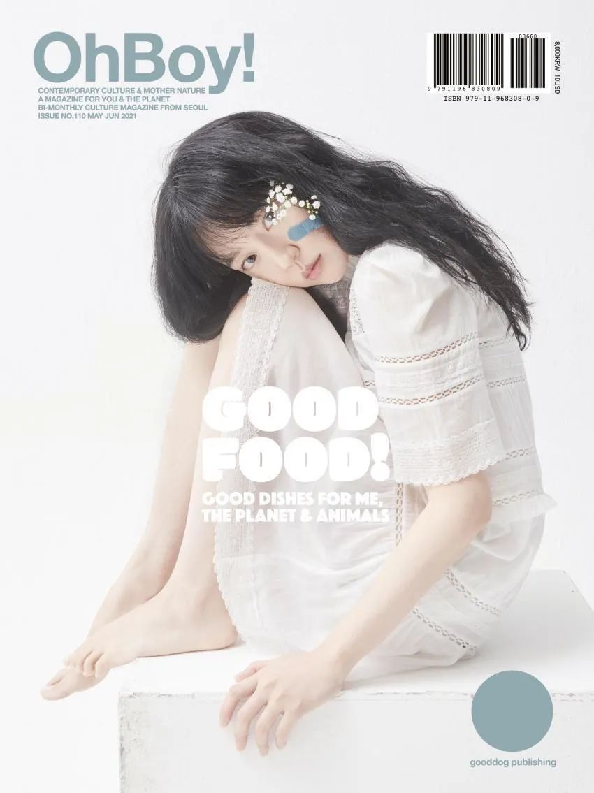 依然少女的林秀晶丨赏色