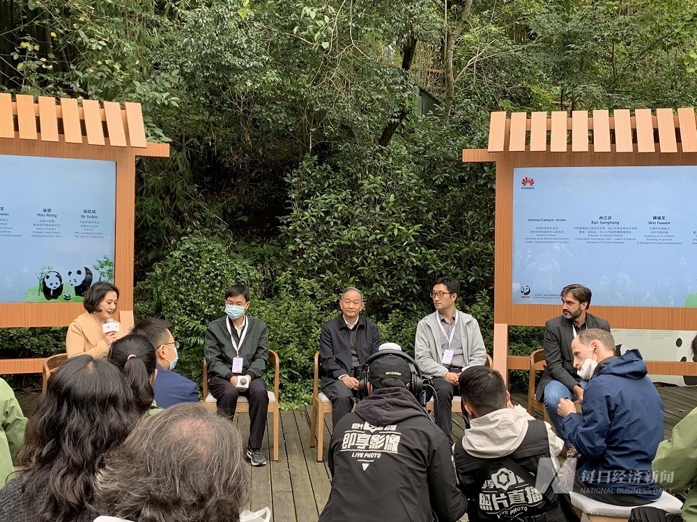 人工智能、无人机等助力生物多样性保护受关注 专家:通信、供电问题仍待解决