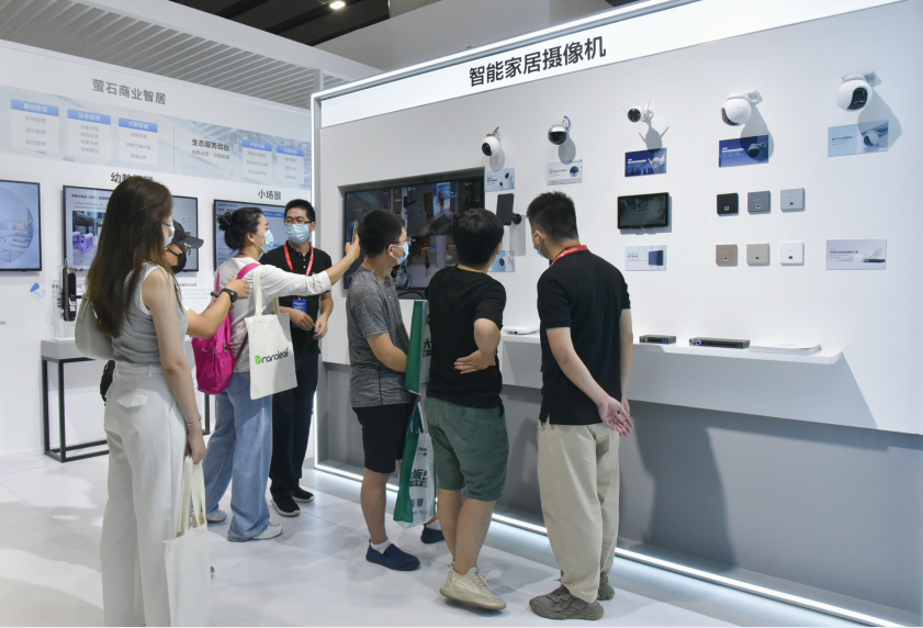 视觉技术推动体验升级 萤石携智能家居场景方案亮相建博会_凤凰网
