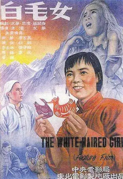 百年耀中华丨王昆,朱逢博,雷佳同唱《北风吹》__凤凰网