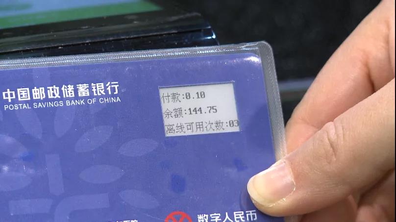 天龙八部手游国际版下载首次亮相上