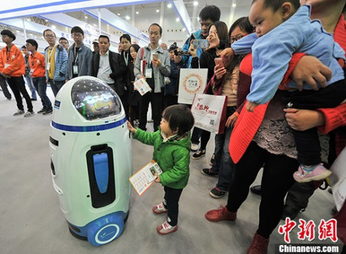 什么是人工智能? 会干啥?真能取代人类?