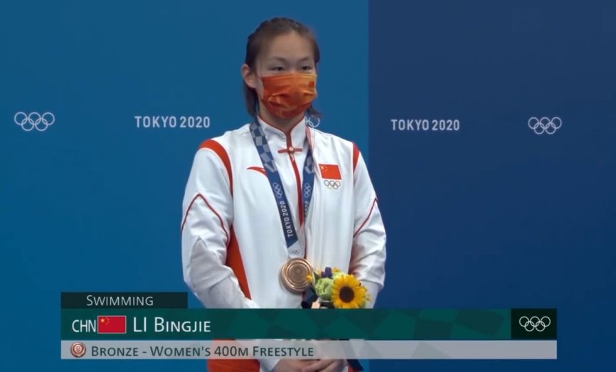 植物医生青春体验官李冰洁女子400米自由泳摘铜再创亚洲新纪录