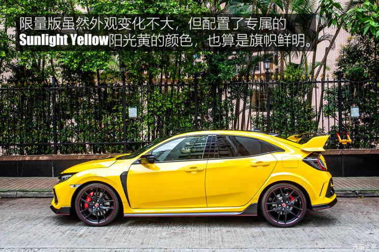 本田(进口 思域(海外 2020款 type r limited edition 欧洲版>