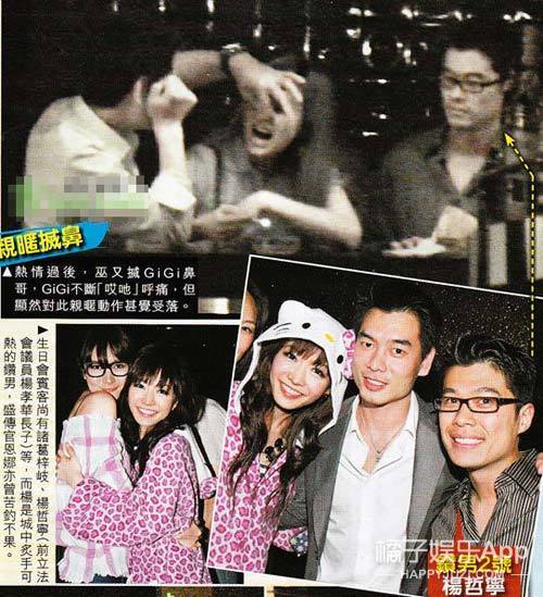 还记得最美郭芙傅明宪吗?失婚又变脸的她却活得很潇洒