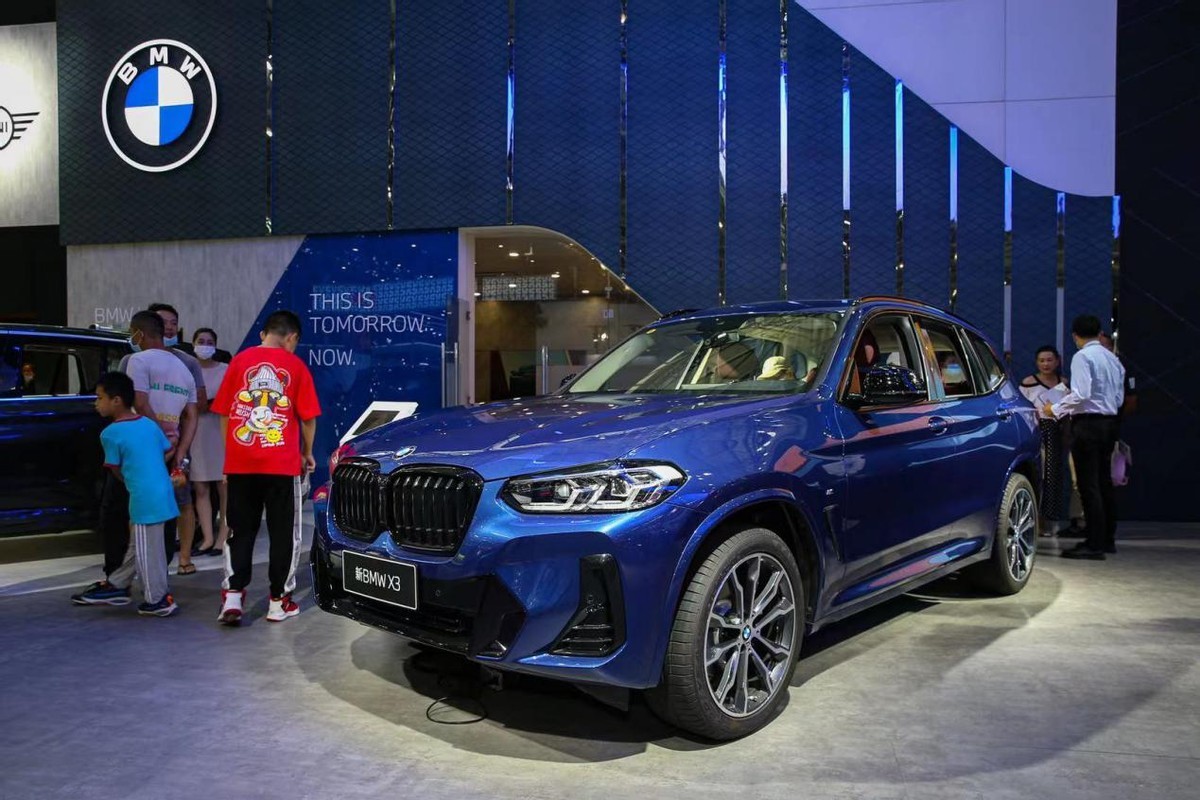 宝马东南区携豪华创新阵容 强势亮相2021第十八届安徽国际车展__凤凰