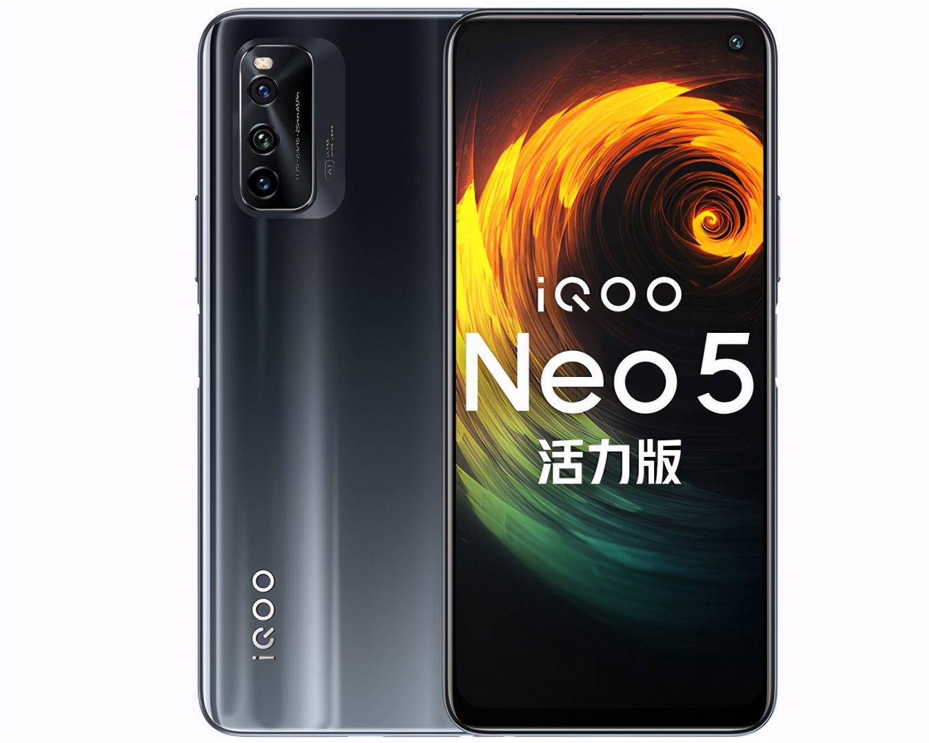 vivo成为欧洲杯官方合作伙伴;iqoo neo5 活力版正式开售__凤凰网