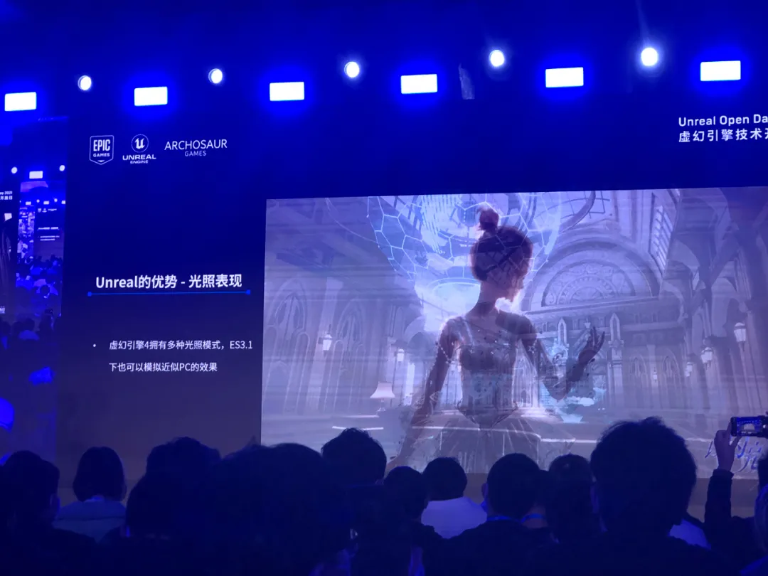 祖龙娱乐首席艺术家刘冰：多款3D手游开发实战带来的经验与思考  第6张