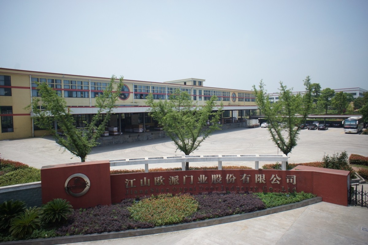 受益规模扩张,江山欧派柜类毛利率明显提升,盈利稳定