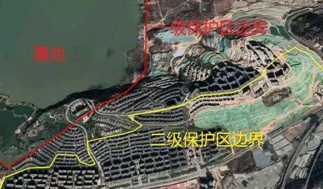 触碰“环保红线”昆明3000亩违建别墅被拆 云南富商任怀灿是谁?_凤凰网财经_凤凰网