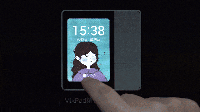 年轻人的第一台真智能开关,欧瑞博MixPad精灵触屏语音开关体验