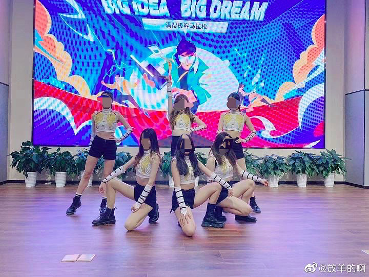 视点·观察|1024程序员节各家怎么过：送霸王洗发水、集体穿格子衫、盲人按摩