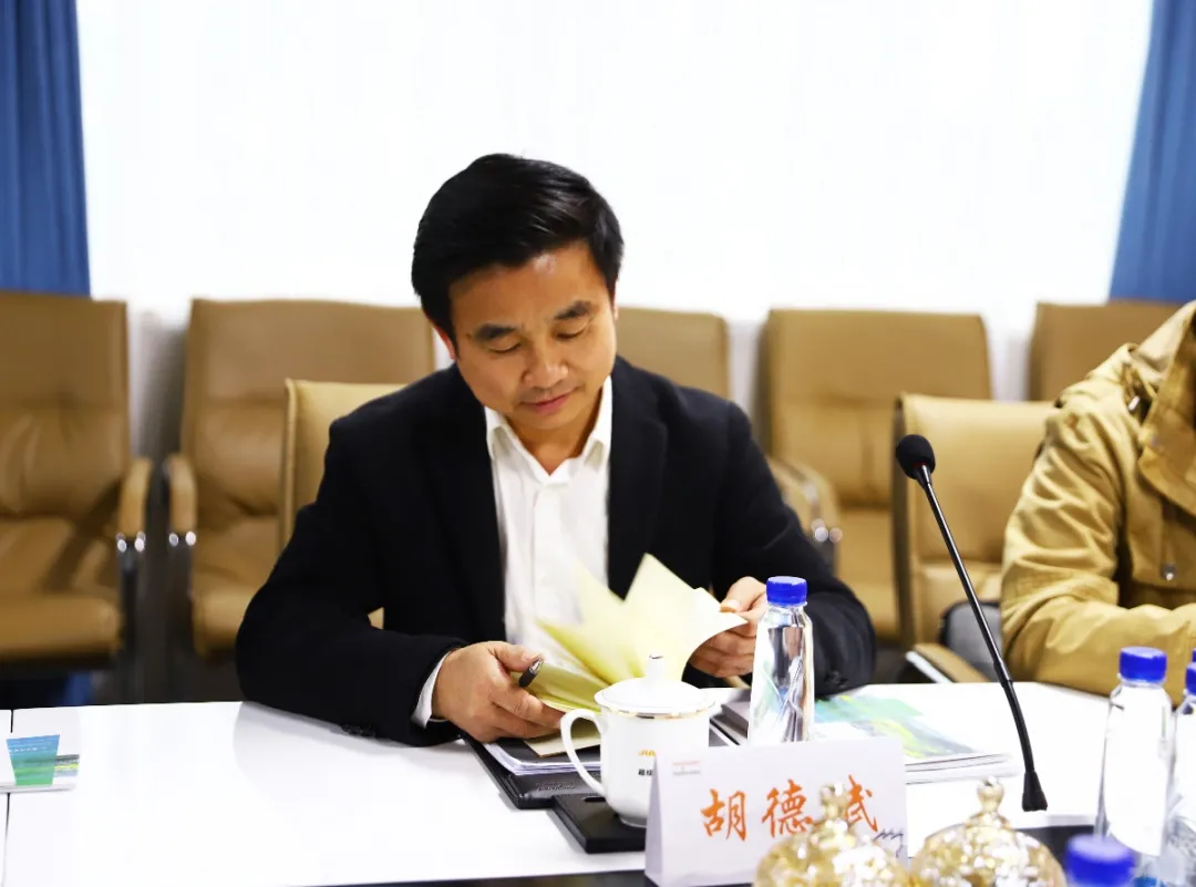 杭州市委统战部领导胡德斌一行来访调研__凤凰网