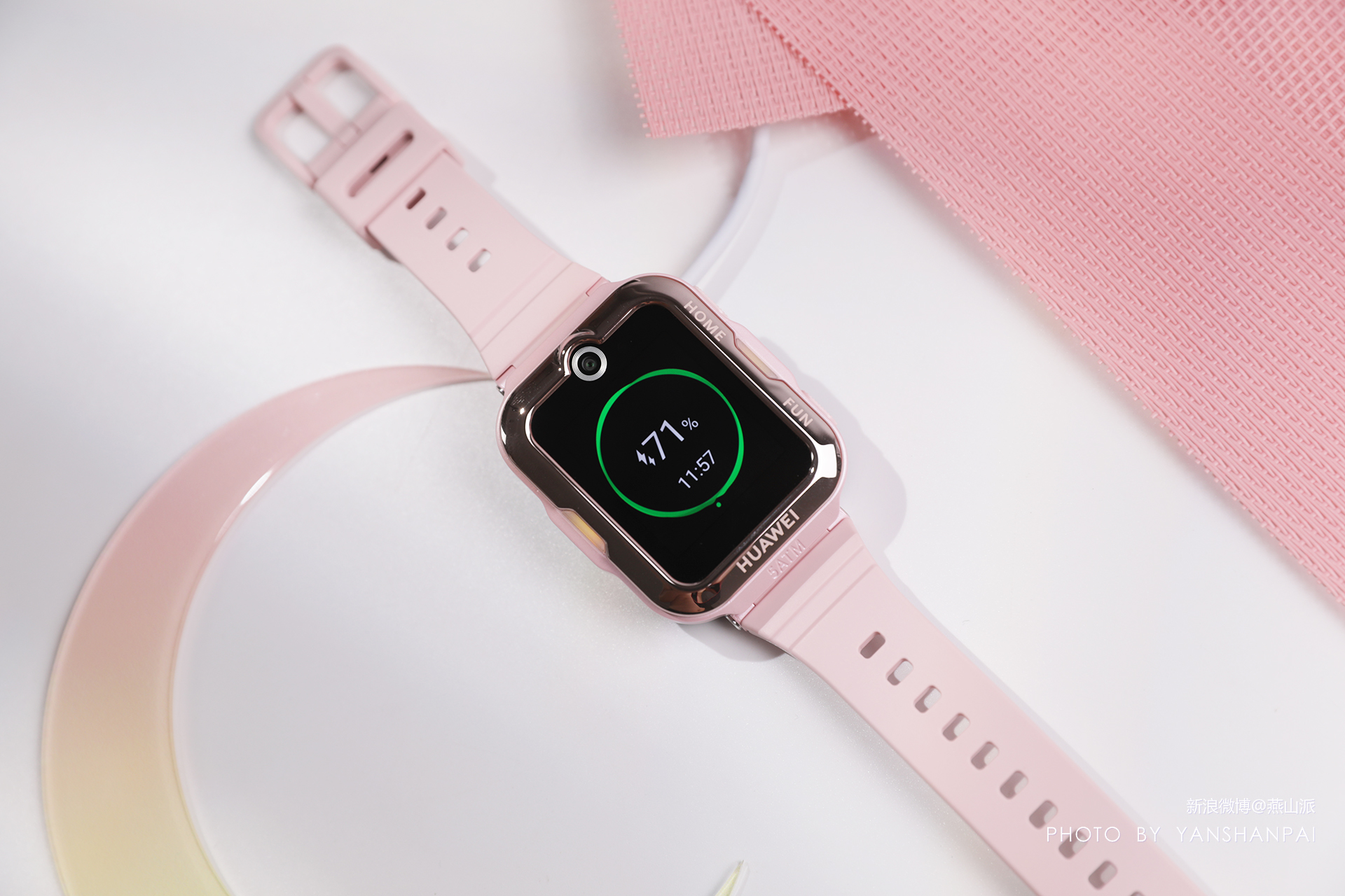 华为儿童手表4 pro评测有感