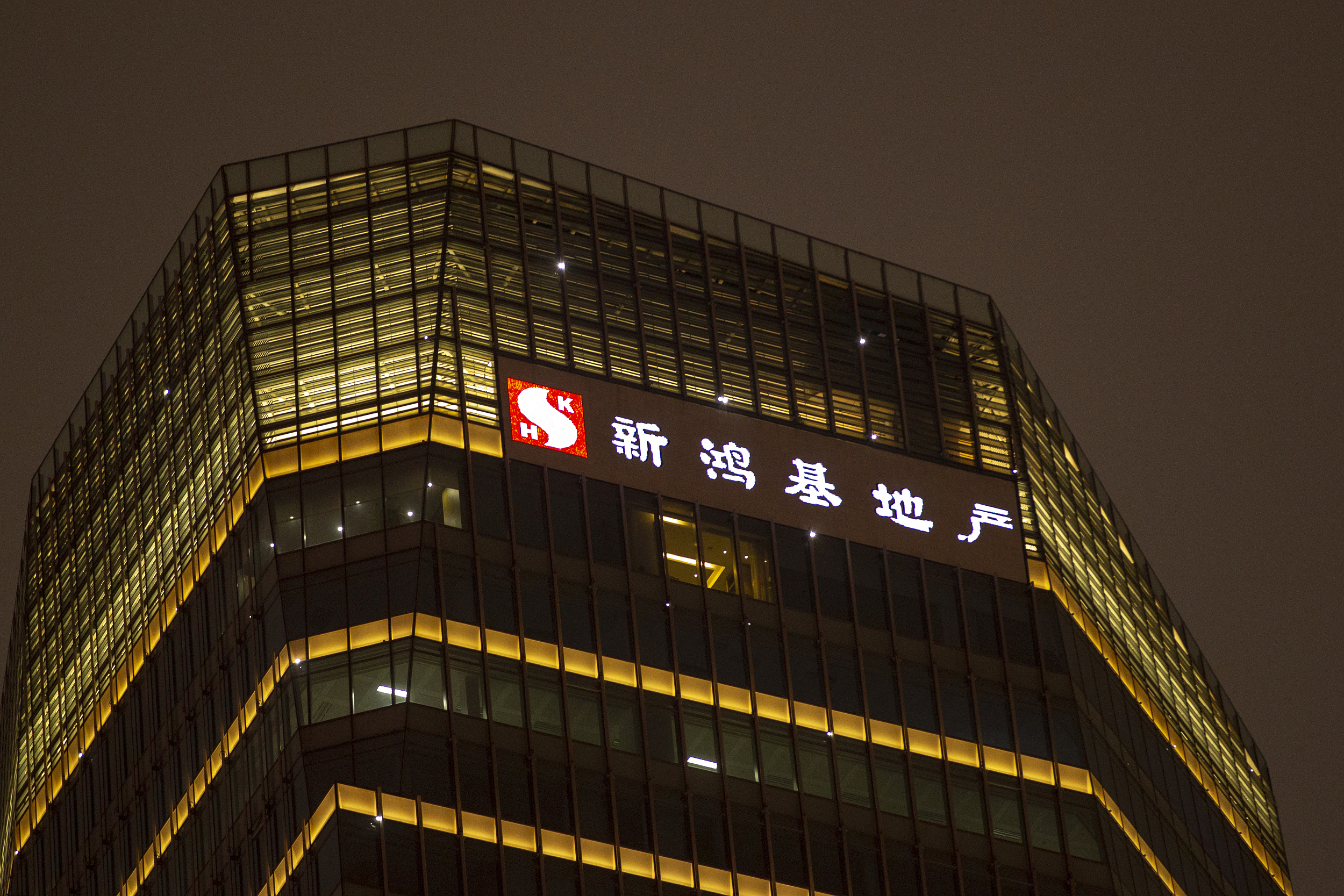 新鸿基地产2020收入852.6亿港元,在内地土地储备超香港