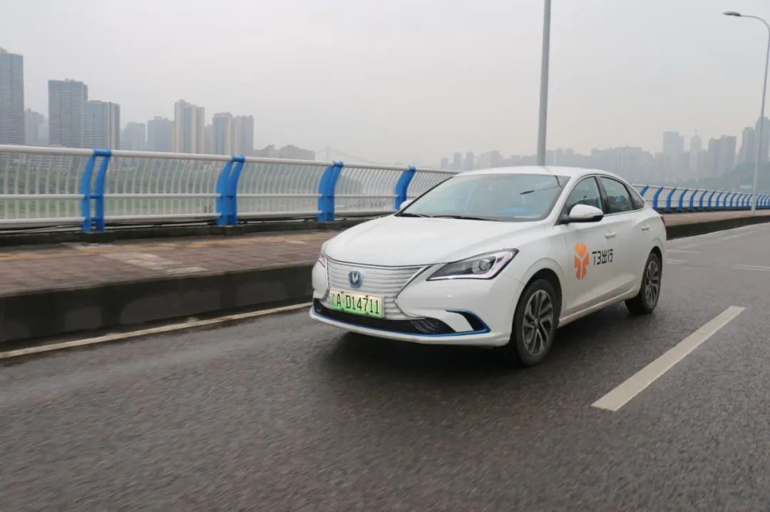 t3出行"独角兽企业"榜名列前茅,逸动ev460功不可没_凤凰网汽车_凤凰网