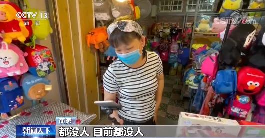 台湾本土疫情急剧升温